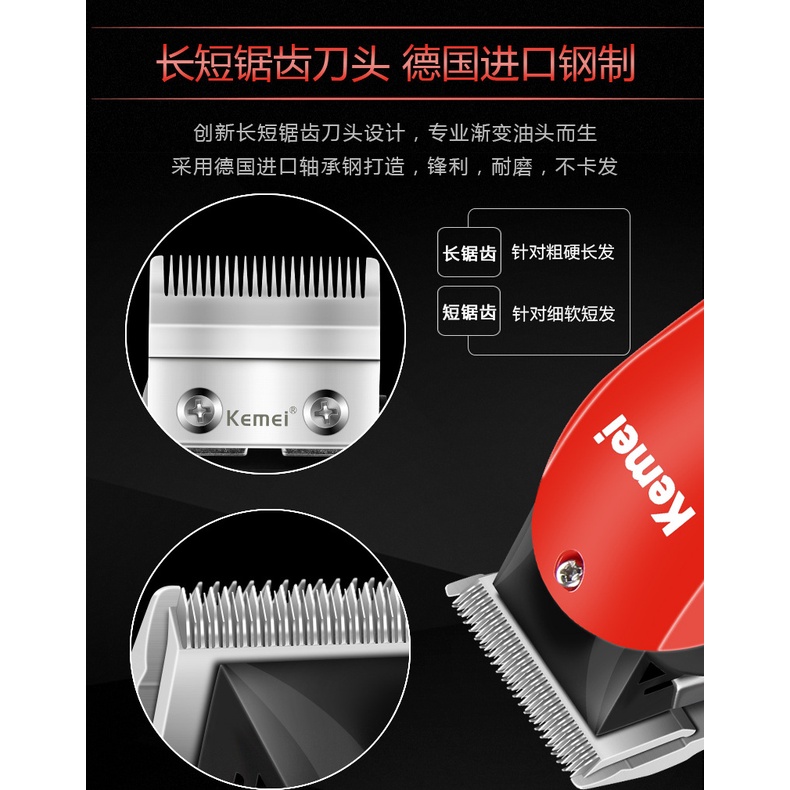 Tông đơ cắt tóc lưỡi kép cao cấp Kemei 706z - Hàng Nhập Khẩu