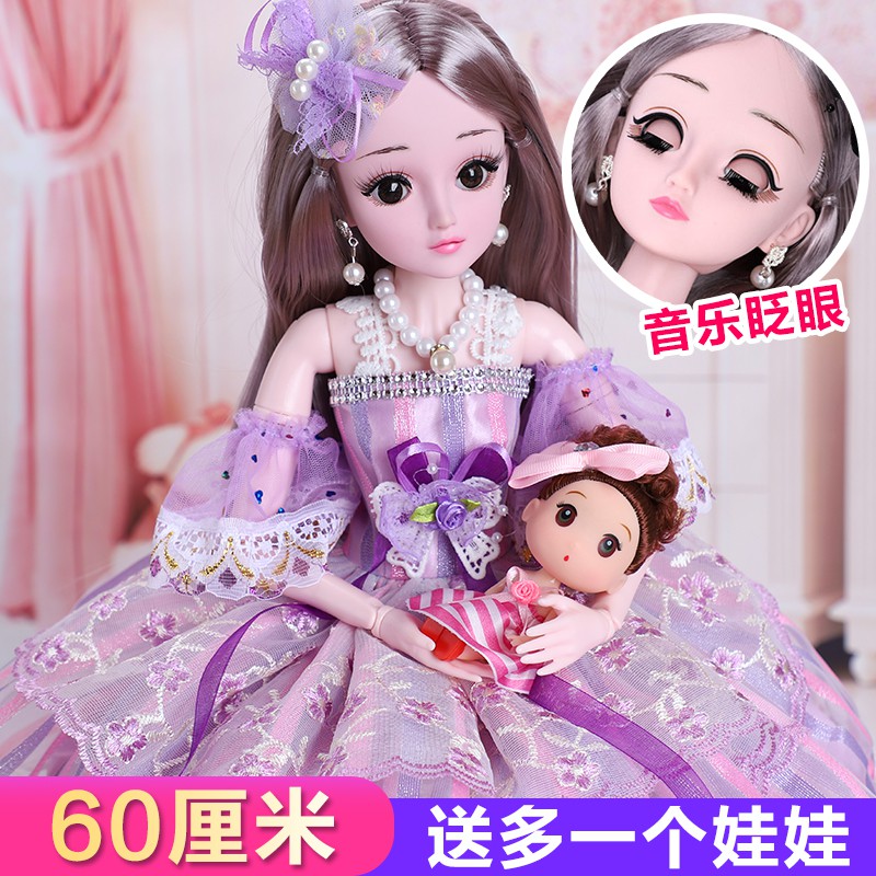 Búp Bê Barbie Cỡ Lớn Hình Công Chúa Elsa Trong Phim Frozen Dễ Thương Cho Bé Gái