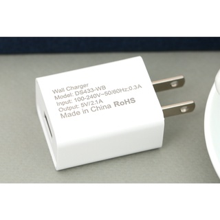Adapter sạc USB 10.5W AVA DS433-WB Trắng