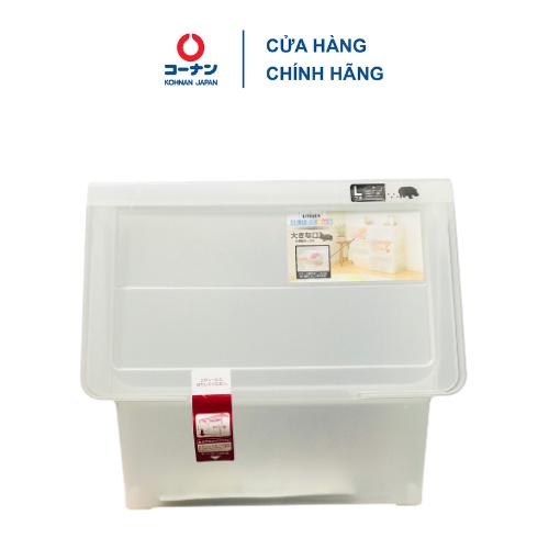 Hộp đựng đồ KOHNAN KR18 đa năng có nắp trượt