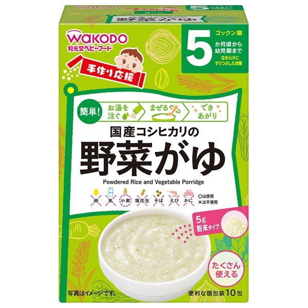 BỘT ĂN DẶM WAKODO cho bé từ 5 tháng