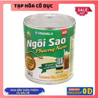 sữa đặc Ngôi sao xanh lá lon 380g