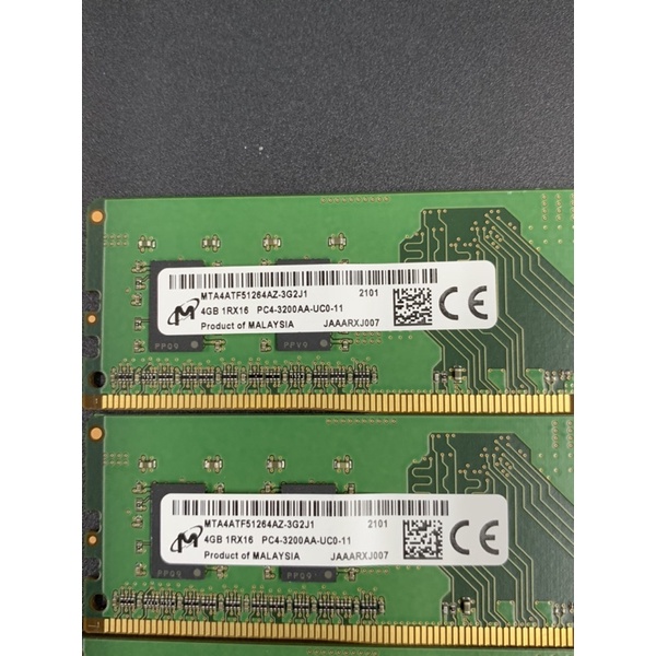 RAM Desktop DDR4 Micron 4GB Bus 3200 MTA4ATF51264AZ-3G2J1