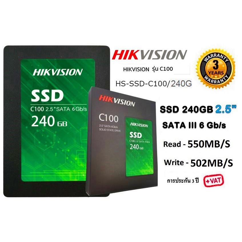 Ổ Cứng Chuyên Dùng Cho Laptop, Máy Tính Bàn SSD Hikvision 240G (Anh Ngọc - chính hãng)