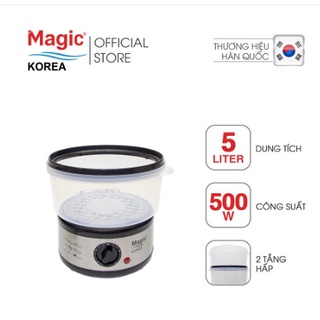 Nồi hấp thực phẩm 2 tầng Magic A64 5L