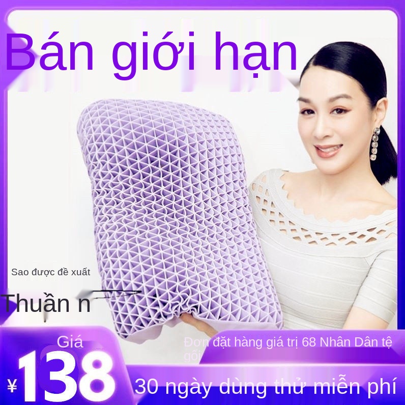 UNet Red Venus Wing Ngủ không có áp Gối dành cho người lớn Trẻ em Cột sống cổ thể giặt được thở Bộ nhớ đôi