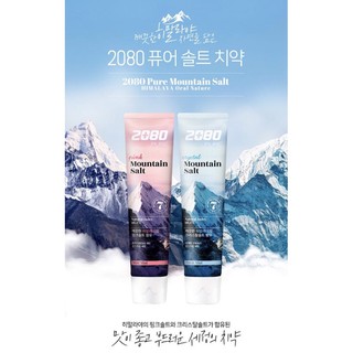 Kem Đánh Răng 2080 PURE MOUNTAIN SALT Hàn Quốc
