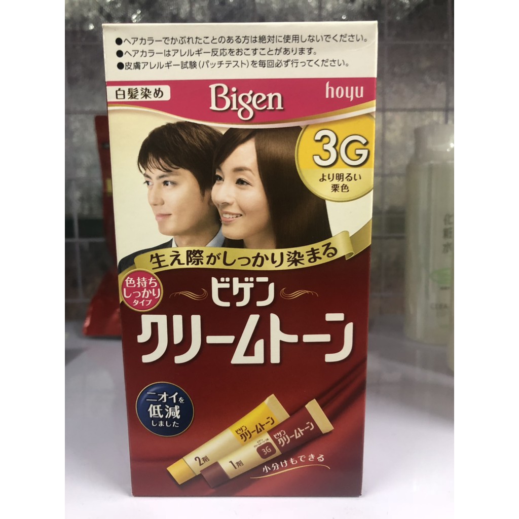 Thuốc nhuộm tóc Bigen số 3G màu hạt dẻ sáng của Nhật