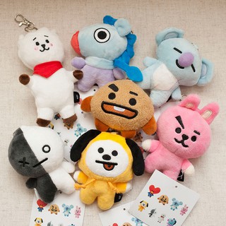 Keychains shaped cute stuffed BTS logo