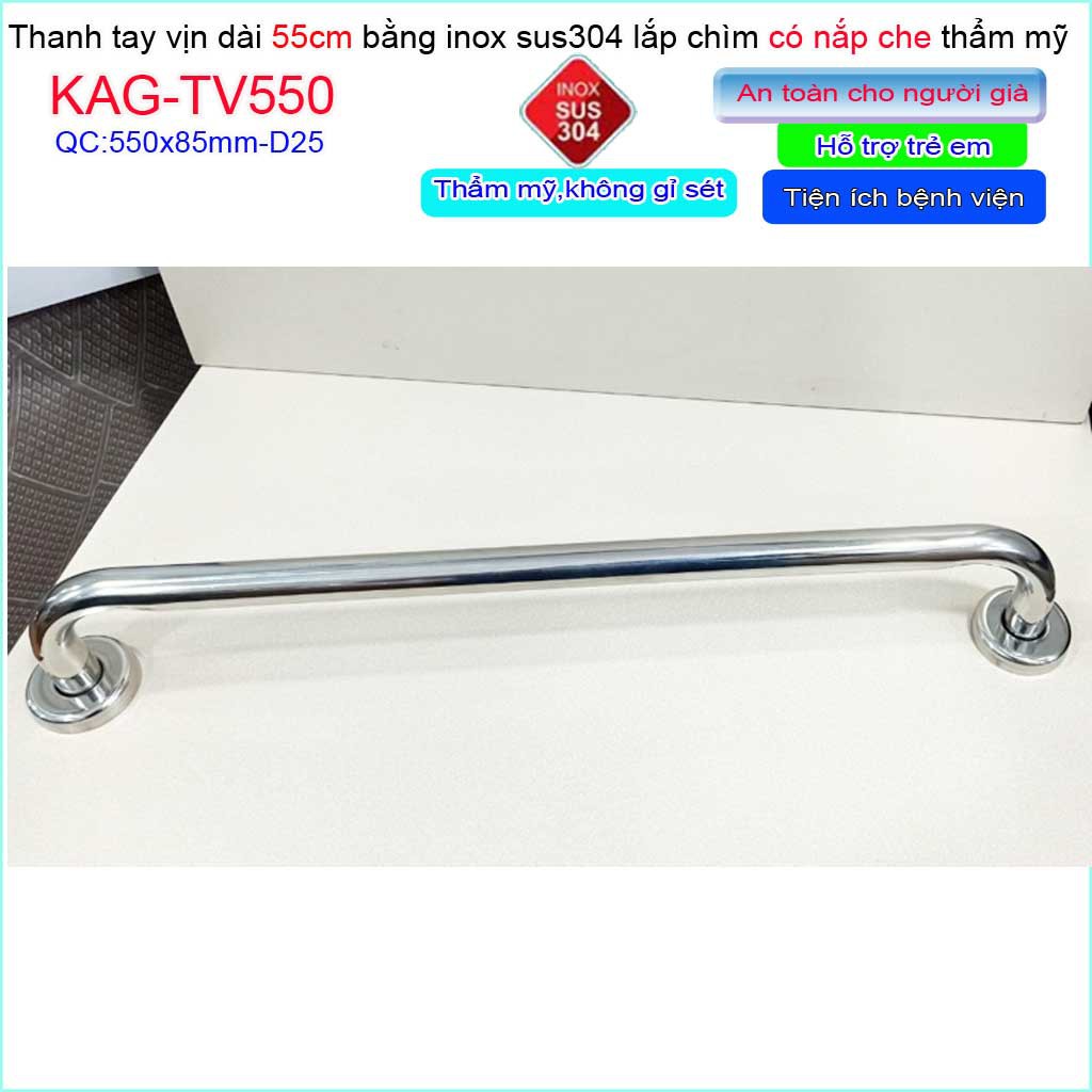 Thanh tay vịn nhà tắm Inox 304 KAG-TV550, tay vịn toilet người già- trẻ em 55cm SUS304 chắc chắn siêu bền