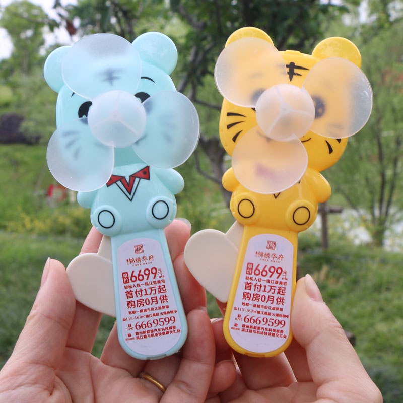 Quạt Cầm Tay Mini Thiết Kế Sáng Tạo Tiện Dụng
