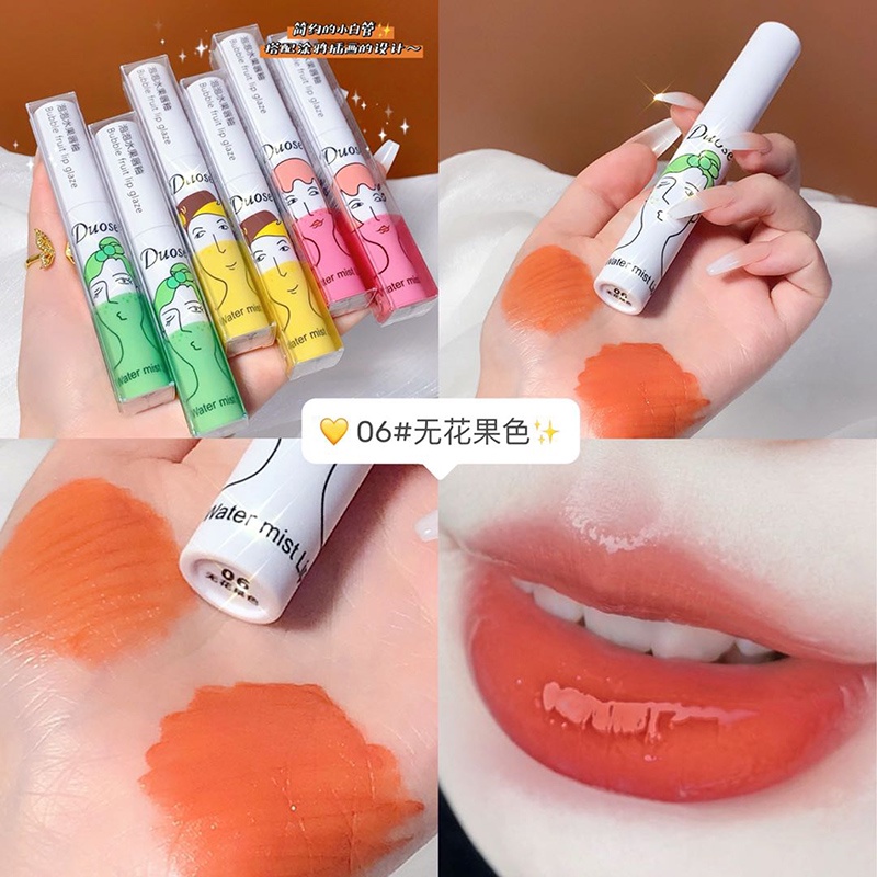 [Hàng mới về] Son Môi Dưỡng Ẩm Lâu Trôi Chống Thấm Nước Mềm Mịn 6 Màu Tùy Chọn