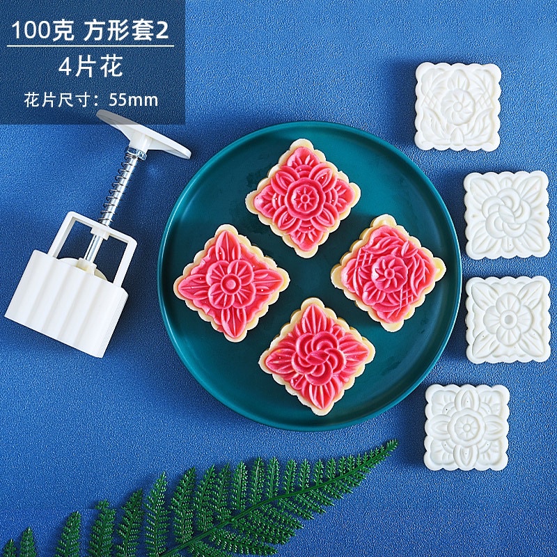 Khuôn trung thu lò xo 4 mặt vuông 100g
