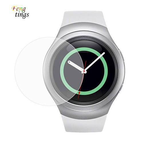 Kính Cường Lực Bảo Vệ Màn Hình Đồng Hồ Thông Minh Samsung Gear S2