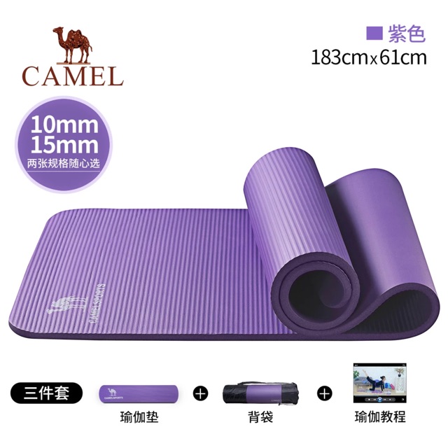 Thảm tập yoga chuẩn hãng Camel