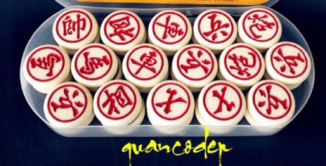 Bộ Cờ Tướng Nhựa Quân Cờ Tướng Nhựa Siêu To, Sắc Nét