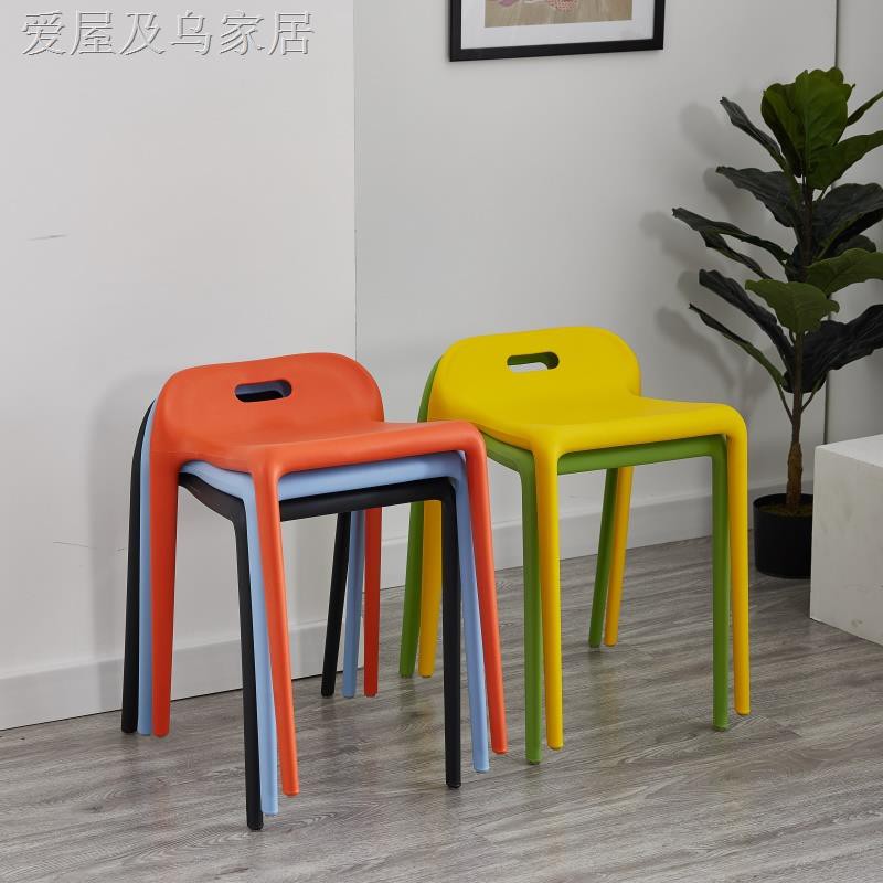 Ghế Đẩu Bằng Nhựa Dày Dặn Chất Lượng Cao | BigBuy360 - bigbuy360.vn