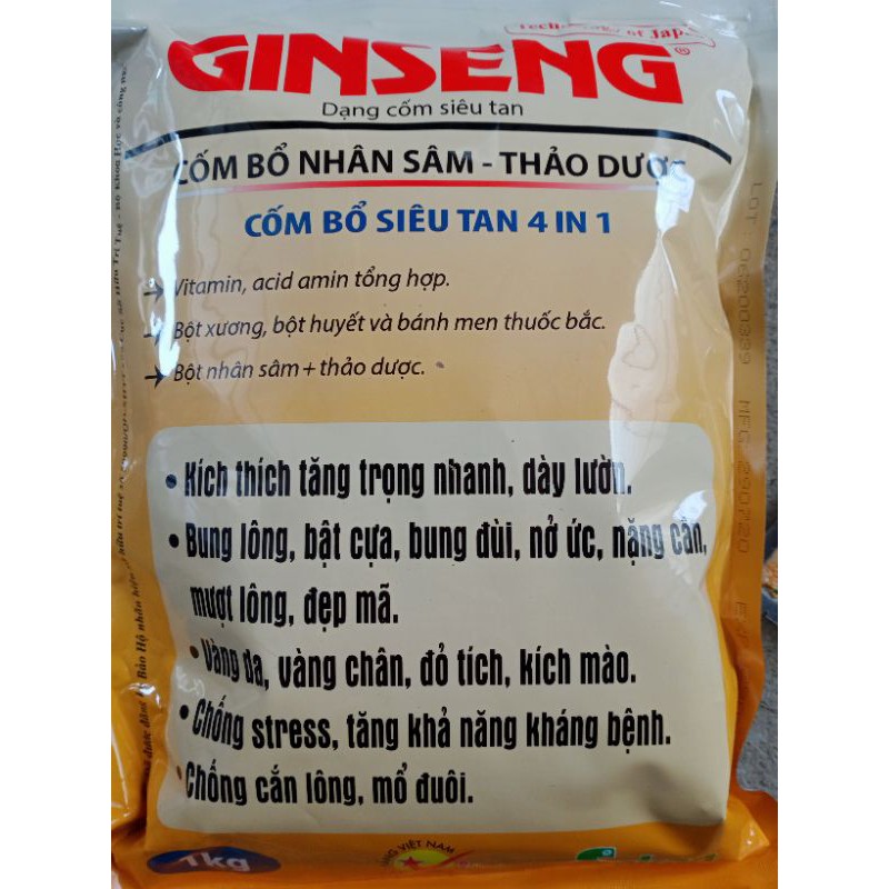 Cốm bổ nhân sâm - thảo dược Ginseng