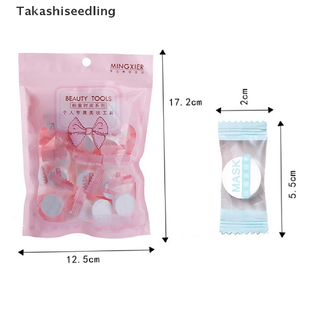 (Takashiseedling) Mặt Nạ Nén Vải Không Dệt Dưỡng Ẩm Tự Làm