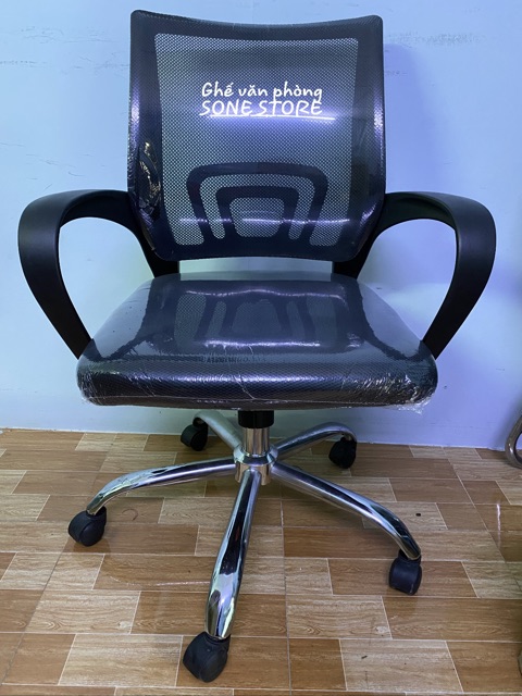 Ghế xoay văn phòng cao cấp 1033 | BigBuy360 - bigbuy360.vn