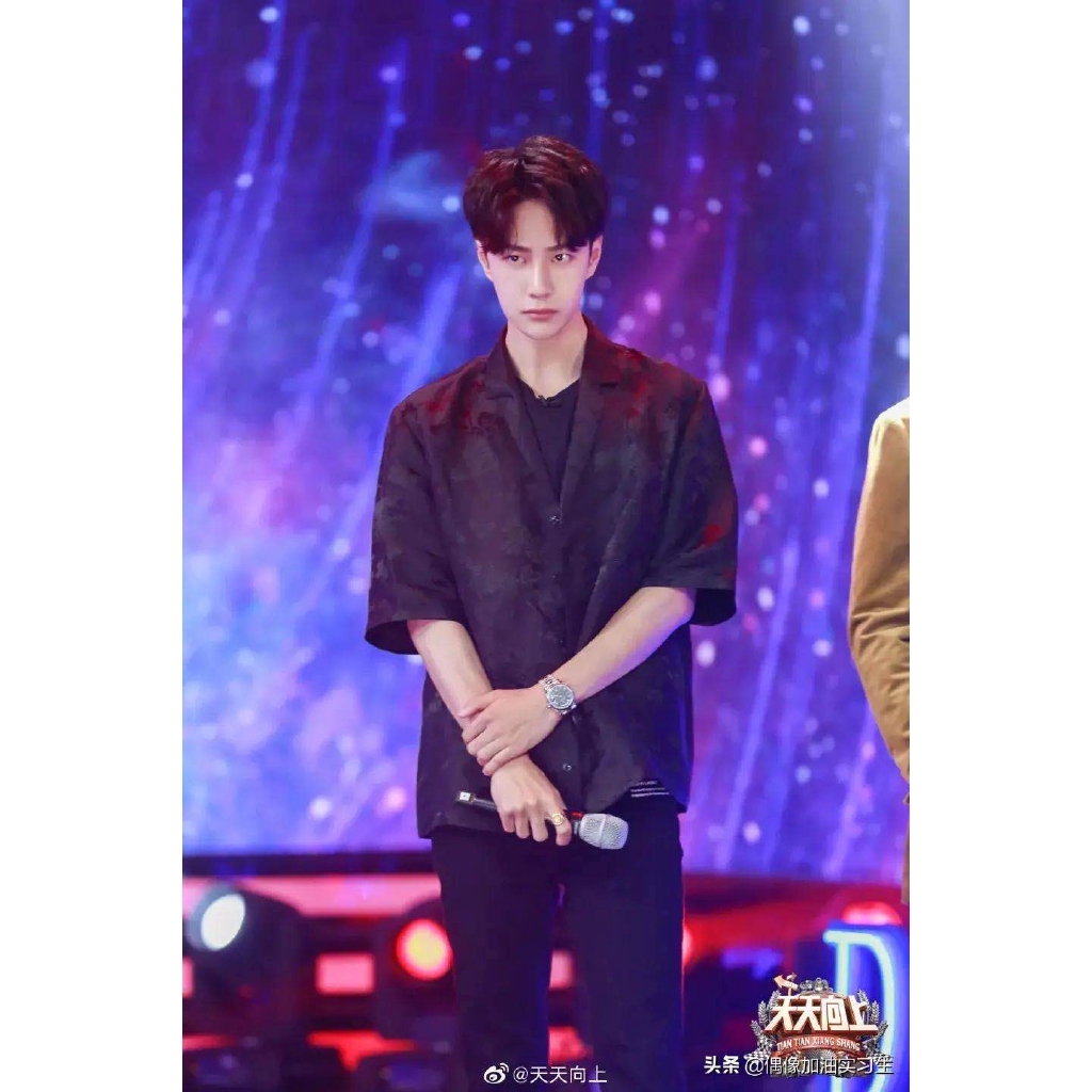 Áo sơ mi nam phong cách đường phố thời trang | BigBuy360 - bigbuy360.vn