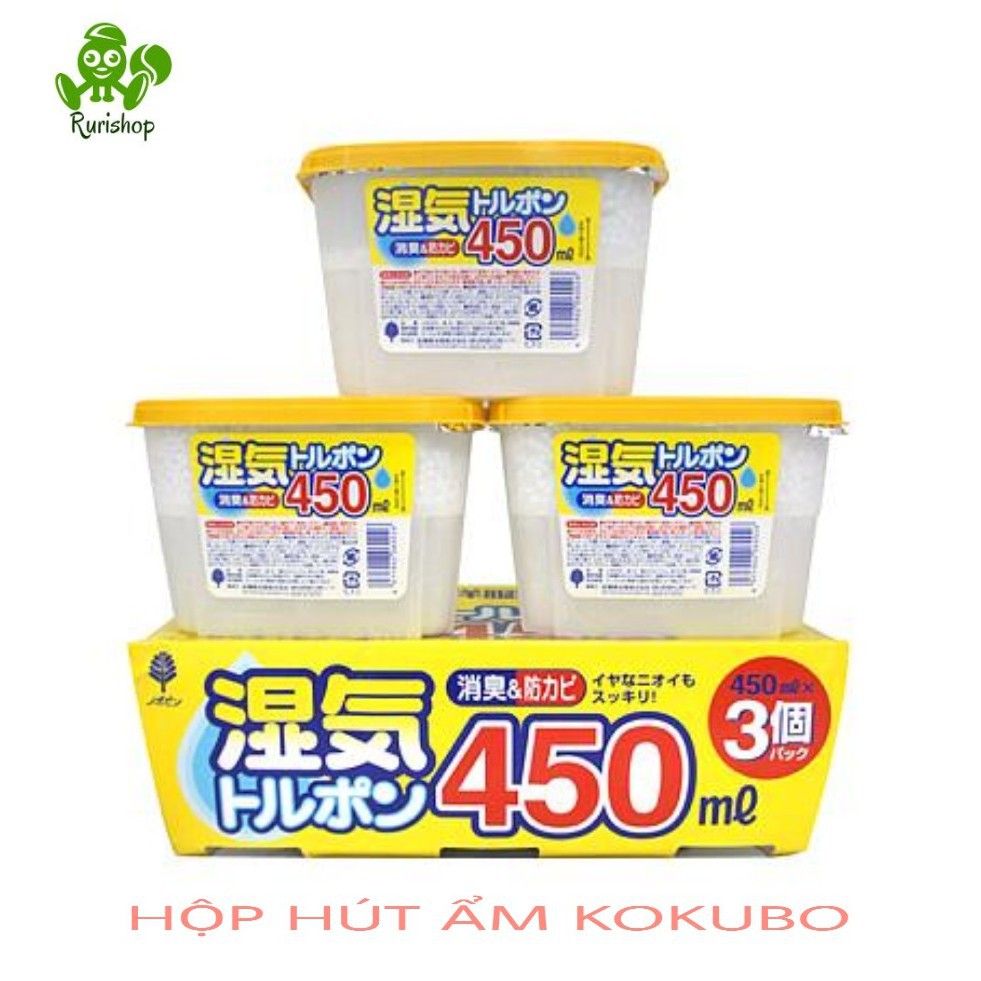 Hộp hút ẩm khử mùi chống ẩm mốc Kokubo Nhật Bản_450ml