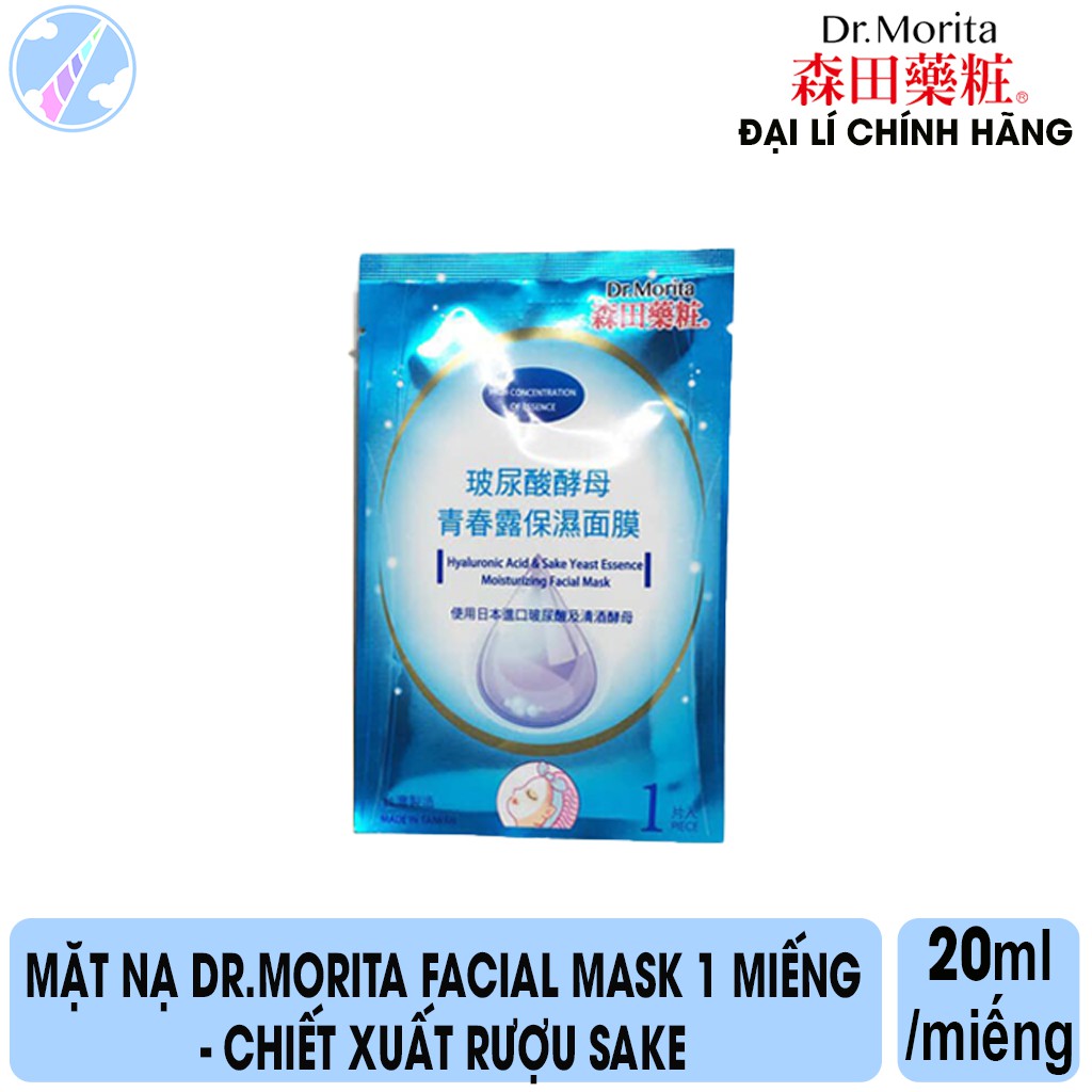 Mặt Nạ Dưỡng Da Ngừa Mụn, Cấp Ẩm và Dưỡng Sáng Dr.Morita 25ml | BigBuy360 - bigbuy360.vn