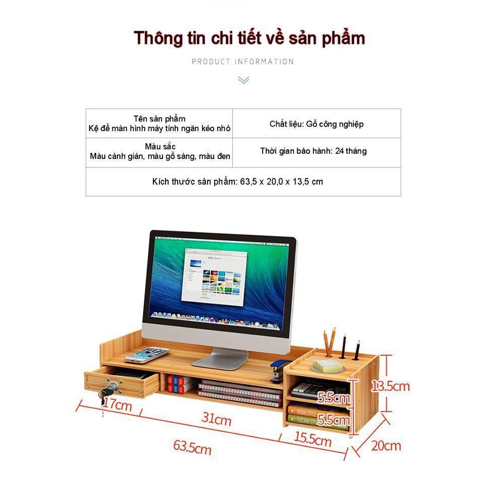 Bàn kê màn hình monitor máy tính bàn có ngăn khóa chống trộm - Harushop168 - SmartStore1688