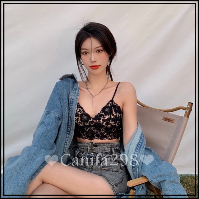 Áo bra ren lửng 430 siêu xinh