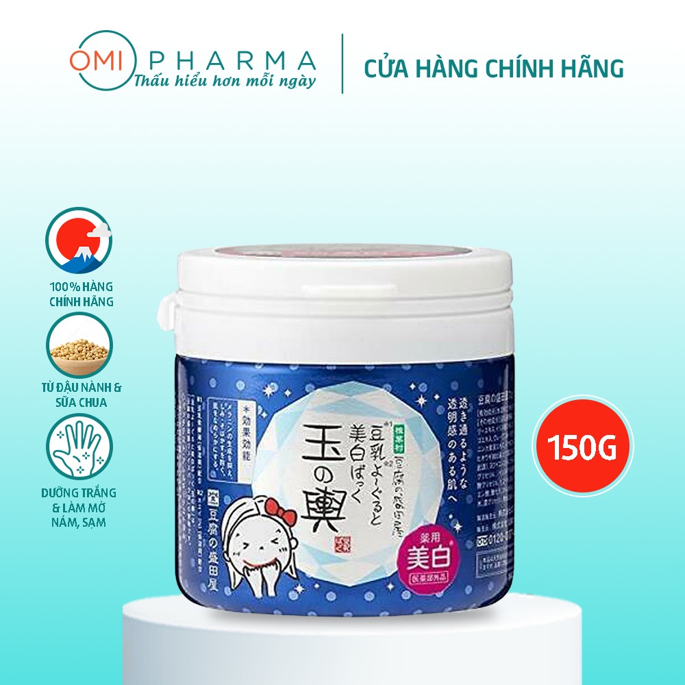 Mặt Nạ Tofu Tamanokoshi Đậu Hũ Sữa Chua Dưỡng Ẩm Dưỡng Trắng, Chống Lão Hóa Da Nhật Bản