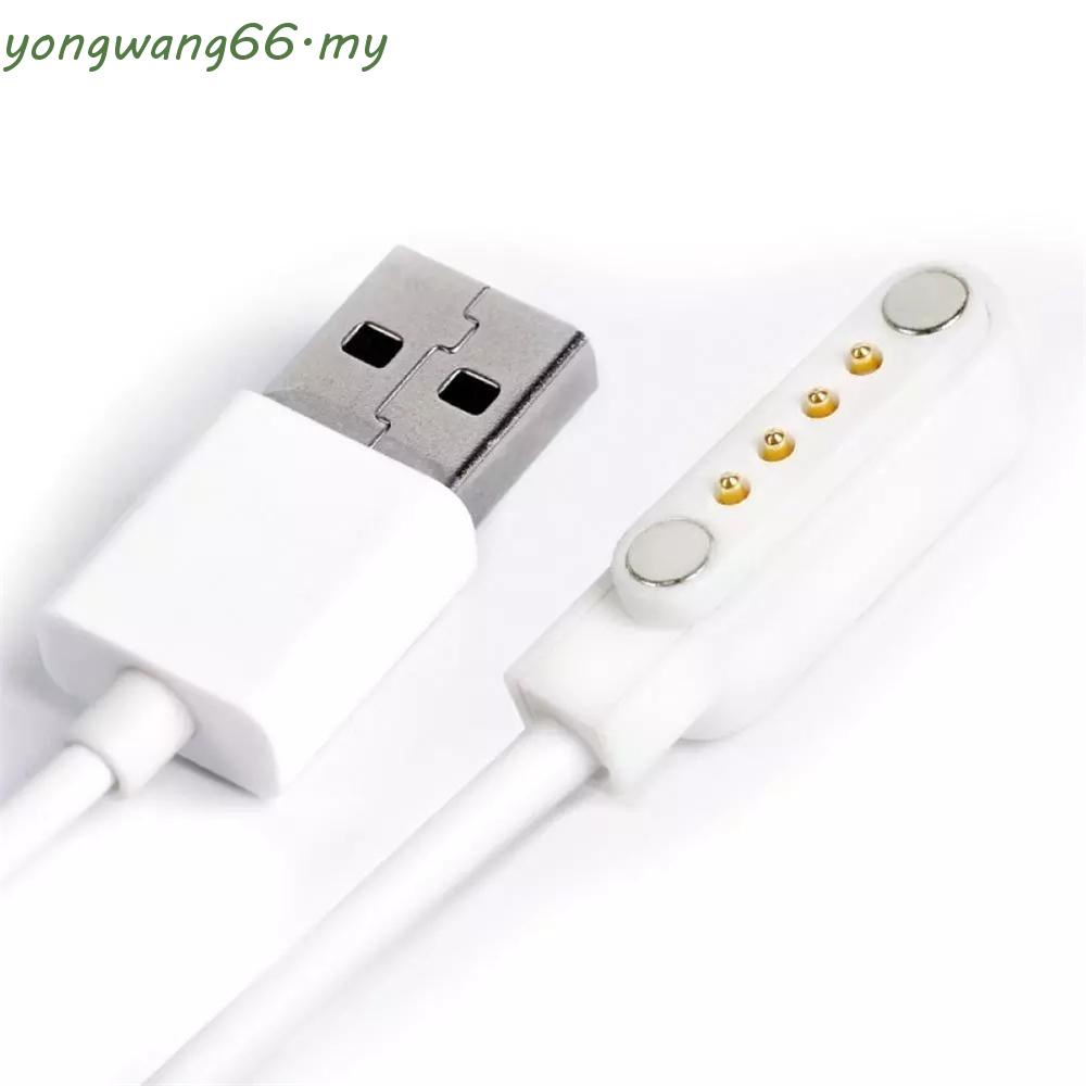 Dây cáp sạc đồng hồ thông minh Y95 KW18 KW88 KW98 DM 7.62 4 Pin 4Pin USB 2.0