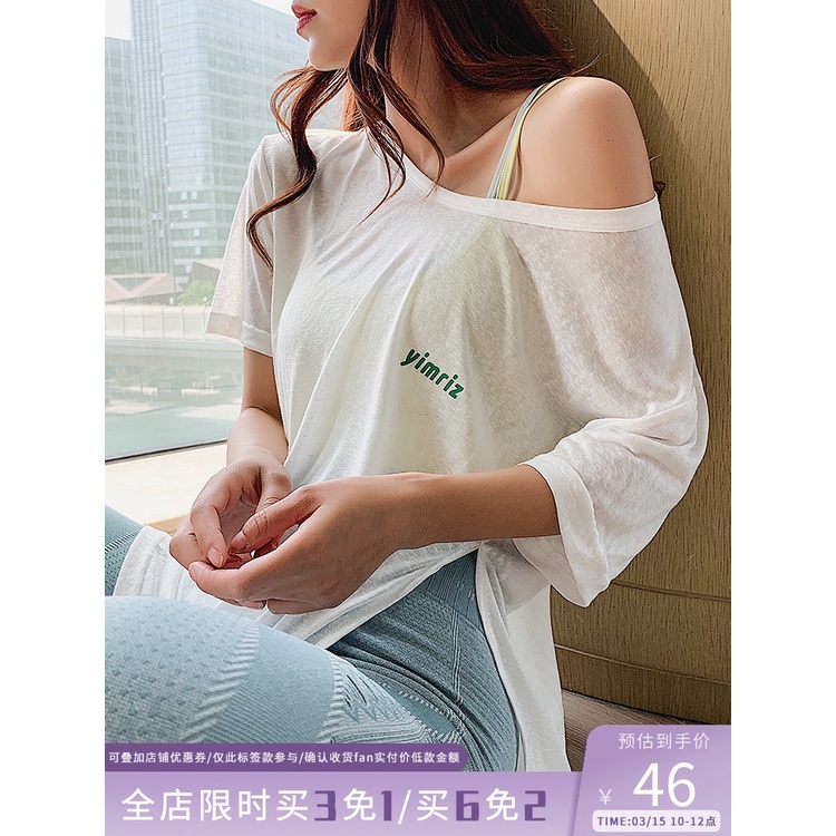 Áo Thun Thể Thao Dáng Rộng Thiết Kế Quyến Rũ Trẻ Trung Cho Bạn Gái