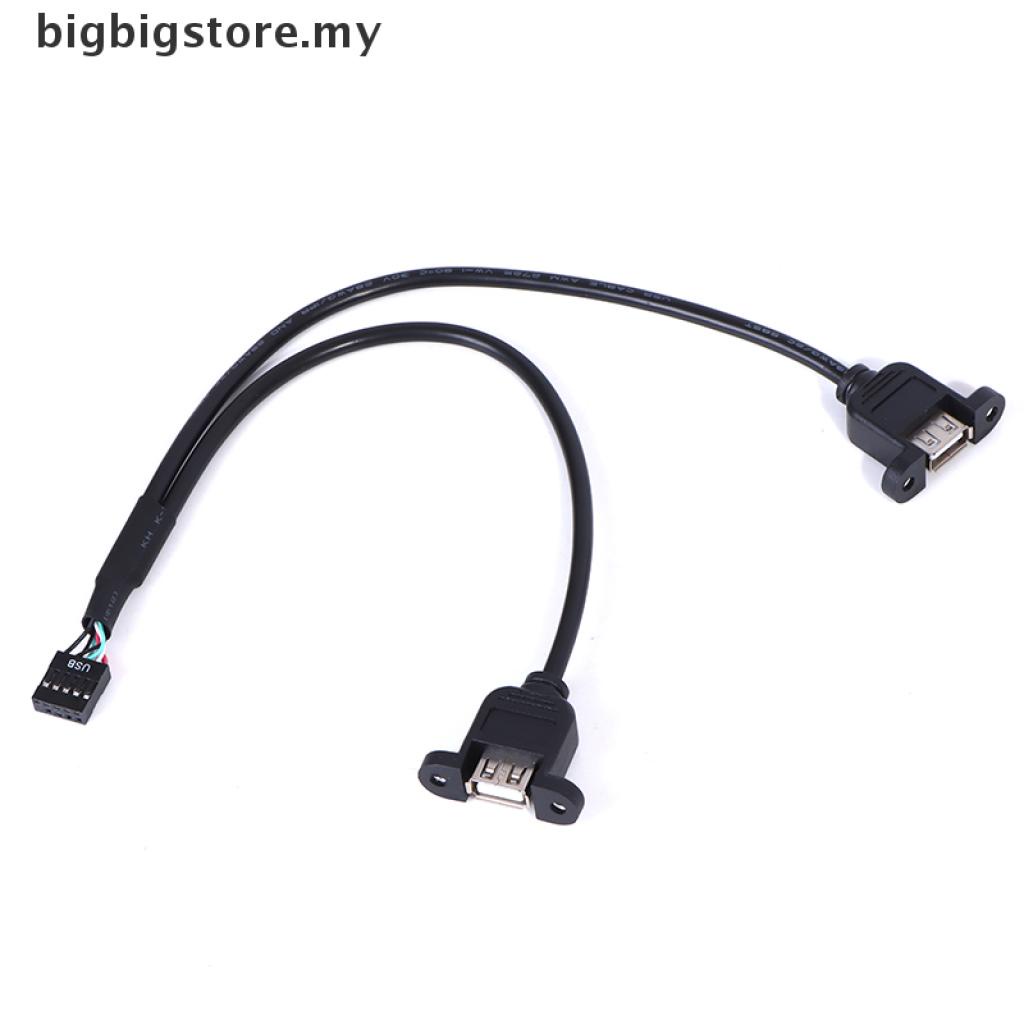 Dây cáp chuyển đổi 9 lỗ sang cổng USB 2.0 9pin chuyên dụng cho bo mạch chủ