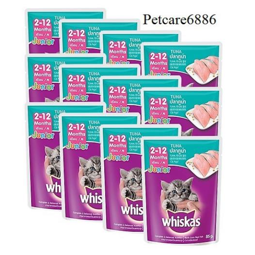 Pate Mèo con, mèo lớn Whiskas 80g thức ăn dinh dưỡng cho mèo  - Phụ Kiện Thú Cưng Cún Stores