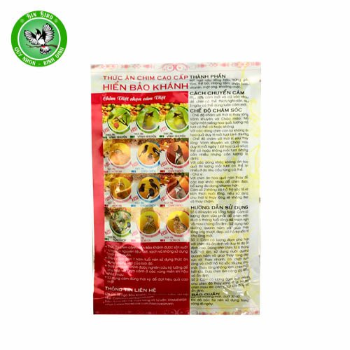 Cám Hiển Bảo Khánh Chích Choè Số 1