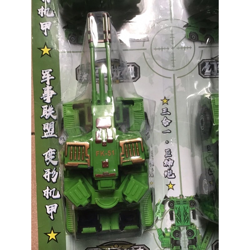 Xe lính ráp rôbốt