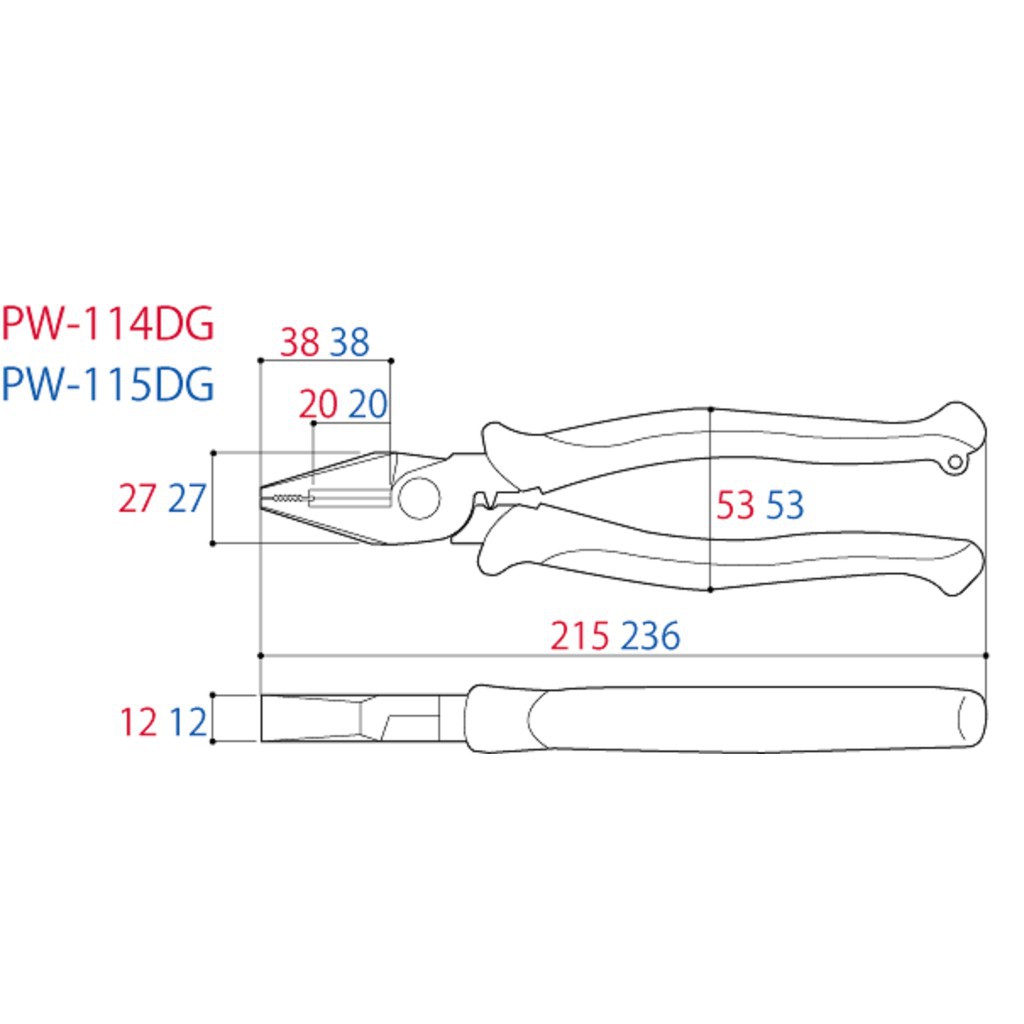 Kìm điện đa năng tác động mạnh 200mm PW-114DG Tsunoda -250mm PW-115DG Tsunoda Sản Phẩm Chính Hãng