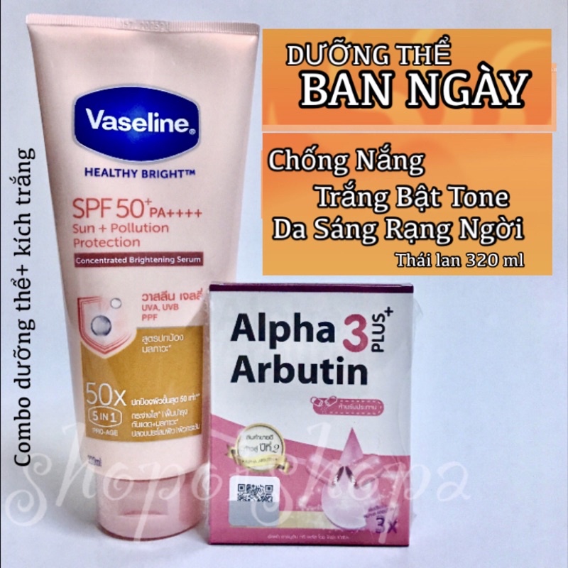 🌼Combo Dưỡng thể Vaseline 50x + Kích trắng Alpha Arbutin hộp vỉ  10 v Thái lan | BigBuy360 - bigbuy360.vn