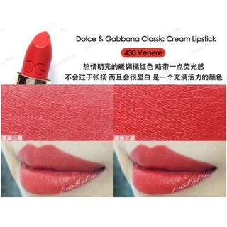 Son môi Dolce & Gabbana Classic Cream Lipstick