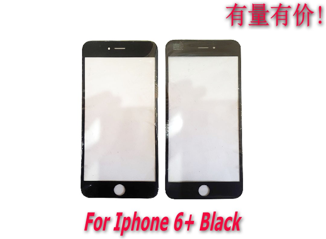 Kính Màn Hình Cảm Ứng Bằng Kính Thay Thế Chuyên Dụng Cho Iphone 6plus