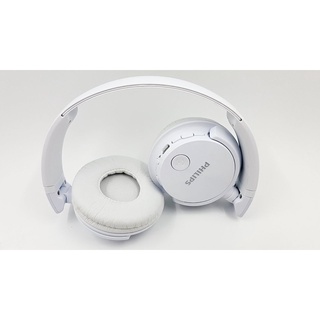 Tai nghe Bluetooth Philips SHB3060