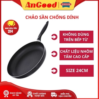 ✅[ CHÍNH HÃNG ] Chảo sần Sunhouse phi 16-30cm (Đen) [ SIÊU SALE ]⚡
