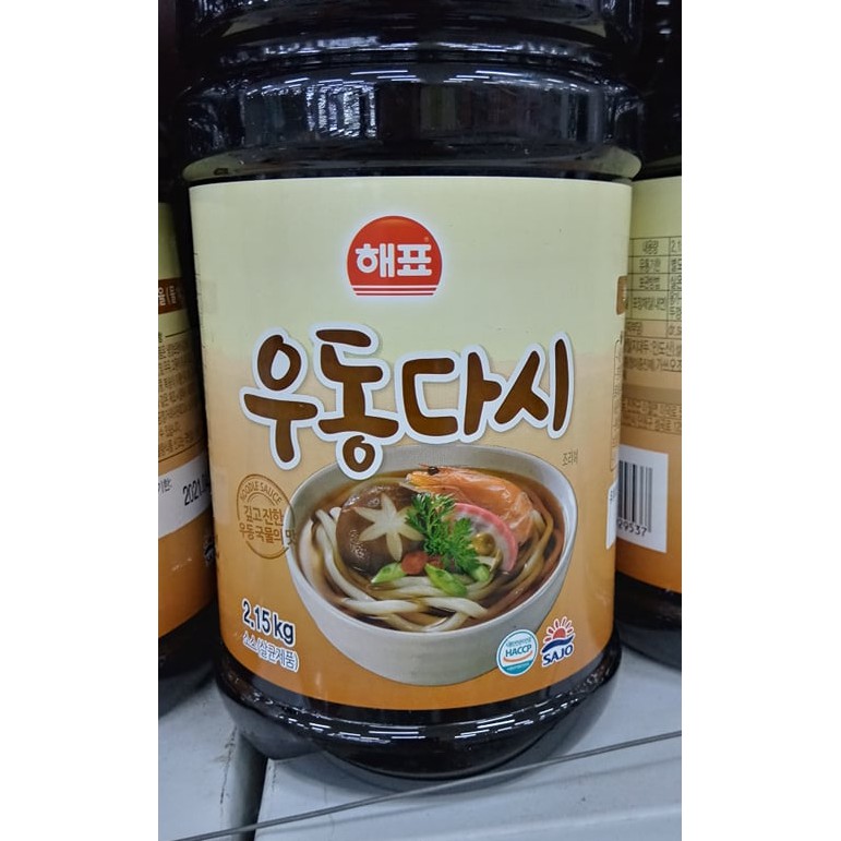 Nước sốt mì udon hepio 2.15kg - 우동다시