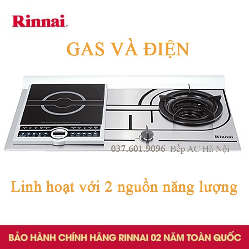 [Mã ELMS3TR giảm 7% đơn 2TR] Bếp gas âm bếp điện từ Rinnai RVB-COMBI(R) 2 trong 1