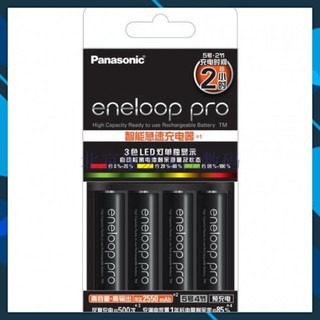 Bộ sạc nhanh thông minh panasonic cc55 smart & quick charger + 4 pin aa eneloop 2550mah