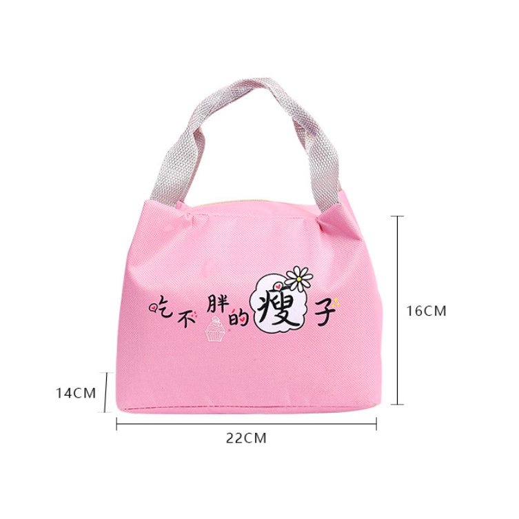 Túi Đựng Hộp Cơm Giữ Nhiệt Có Khóa Kéo - Túi Giữ Nhiệt 3 Lớp Tiện Dụng DUASHOP.