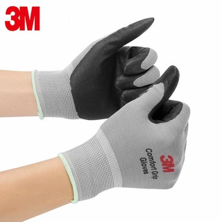 Găng tay đa dụng 3M FL-3M