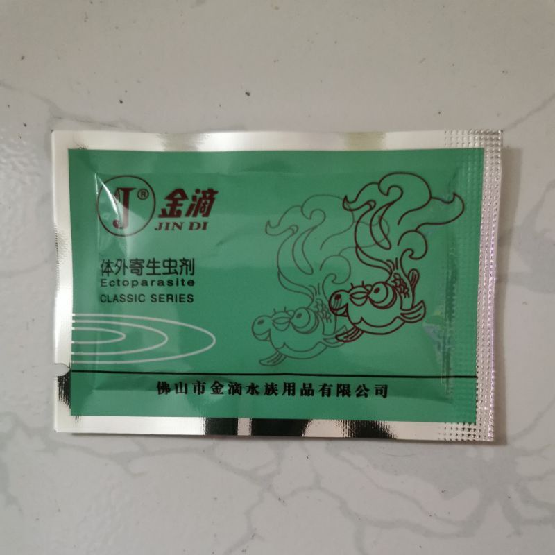 Jindi Gói Xanh Ngăn Ngừa kí sinh trùng , Rận Nước , Trùn mỏ neo