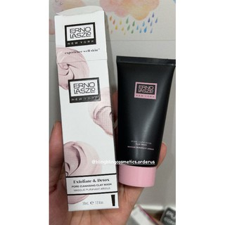 Mặt nạ đất sét erno laszlo pore cleansing clay mask