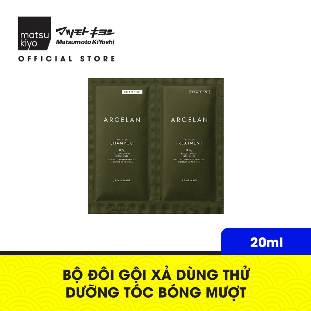 Bộ đôi gội xả dưỡng tóc bóng mượt mk Argelan gói dùng thử matsukiyo 20ml (10ml/gói)